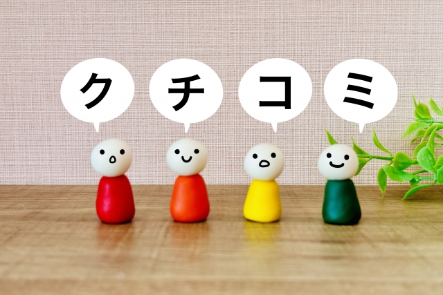 お客さまの声が安心の証！家づくりチェックプロの口コミを紹介